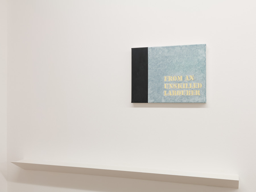 Exhibition view, René Kemp, L’univers crie, Mai 36 Galerie, 2021-2022.