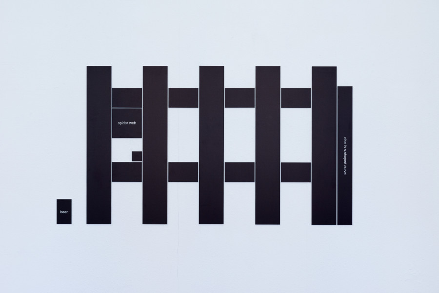 Exhibition view, Moniker, HAMLET, Zürich, 2025. Noah Merzbacher, fence, 2025, UV flatdbed print on dibond