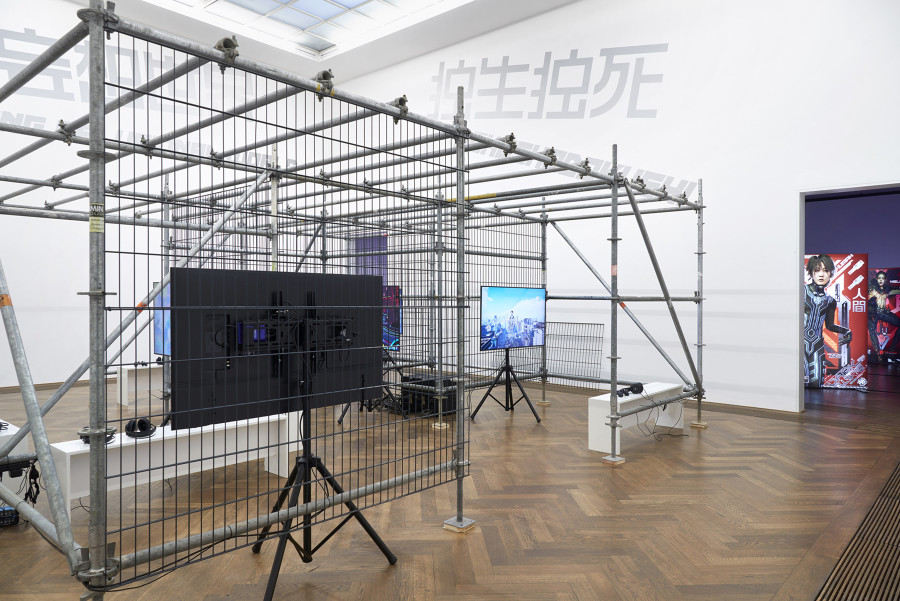 LuYang, LuYang Vibratory Field, Kunsthalle Basel, 2023. Exhibition view. Photo: Philipp Hänger / Kunsthalle Basel