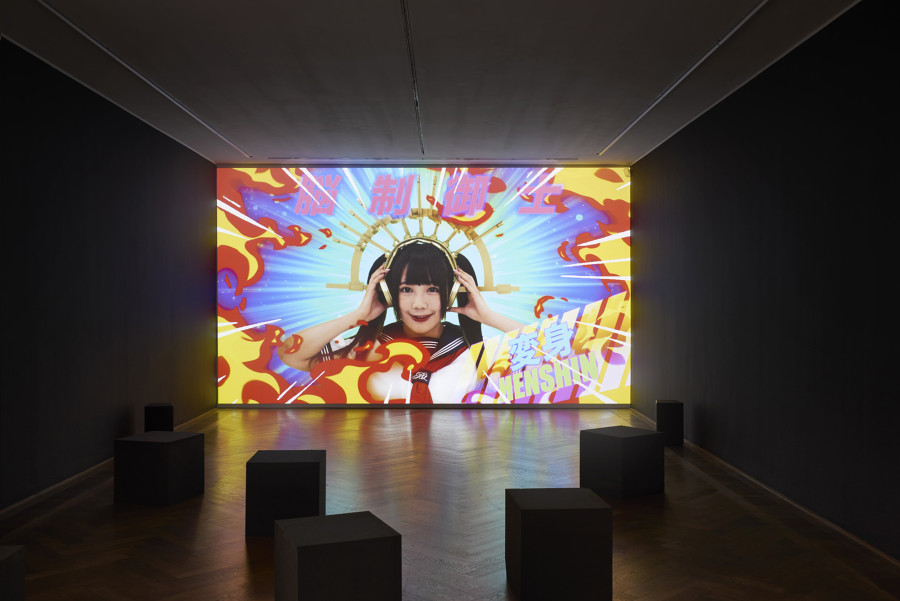 LuYang, LuYang Vibratory Field, Kunsthalle Basel, 2023. Installation view: Electromagnetic Brainology Brain Control Messenger, 2018. Photo: Philipp Hänger / Kunsthalle Basel
