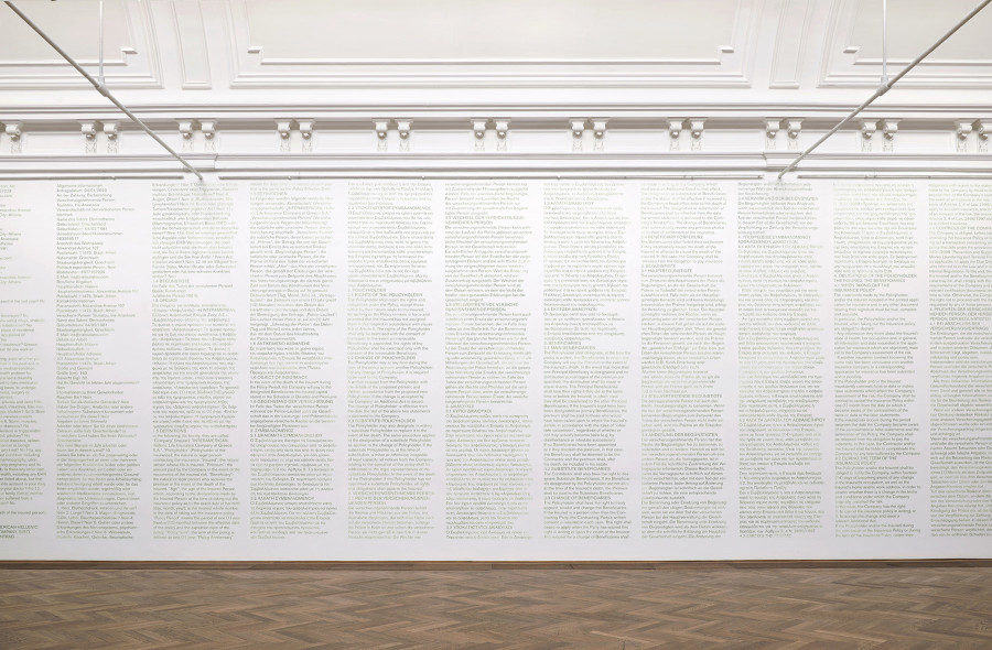 Iris Touliatou, SCORE FOR COVERAGE, 2023, installation view, in: Iris Touliatou, Gift, Kunsthalle Basel, 2023, photo: Philipp Hänger / Kunsthalle Basel