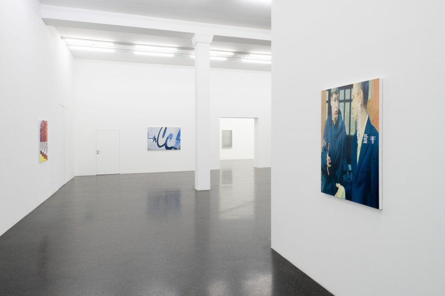 Installation view, This city Is, Galerie Francesca Pia, Zurich, 2021. Photo: Flavio Karrer