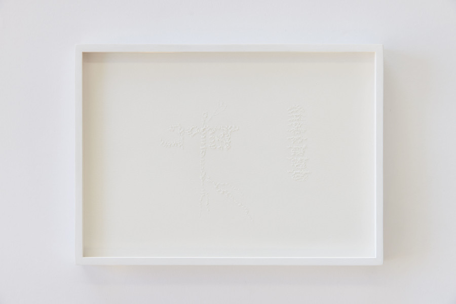 Ishita Chakraborty, Zwischen / Between, 2022. Scratched paper. Framed. 22 x 31 cm. Unique. Photographer: Moritz Schermbach. Photo credit: Moritz Schermbach. Courtesy of the artist and VITRINE London/Basel.