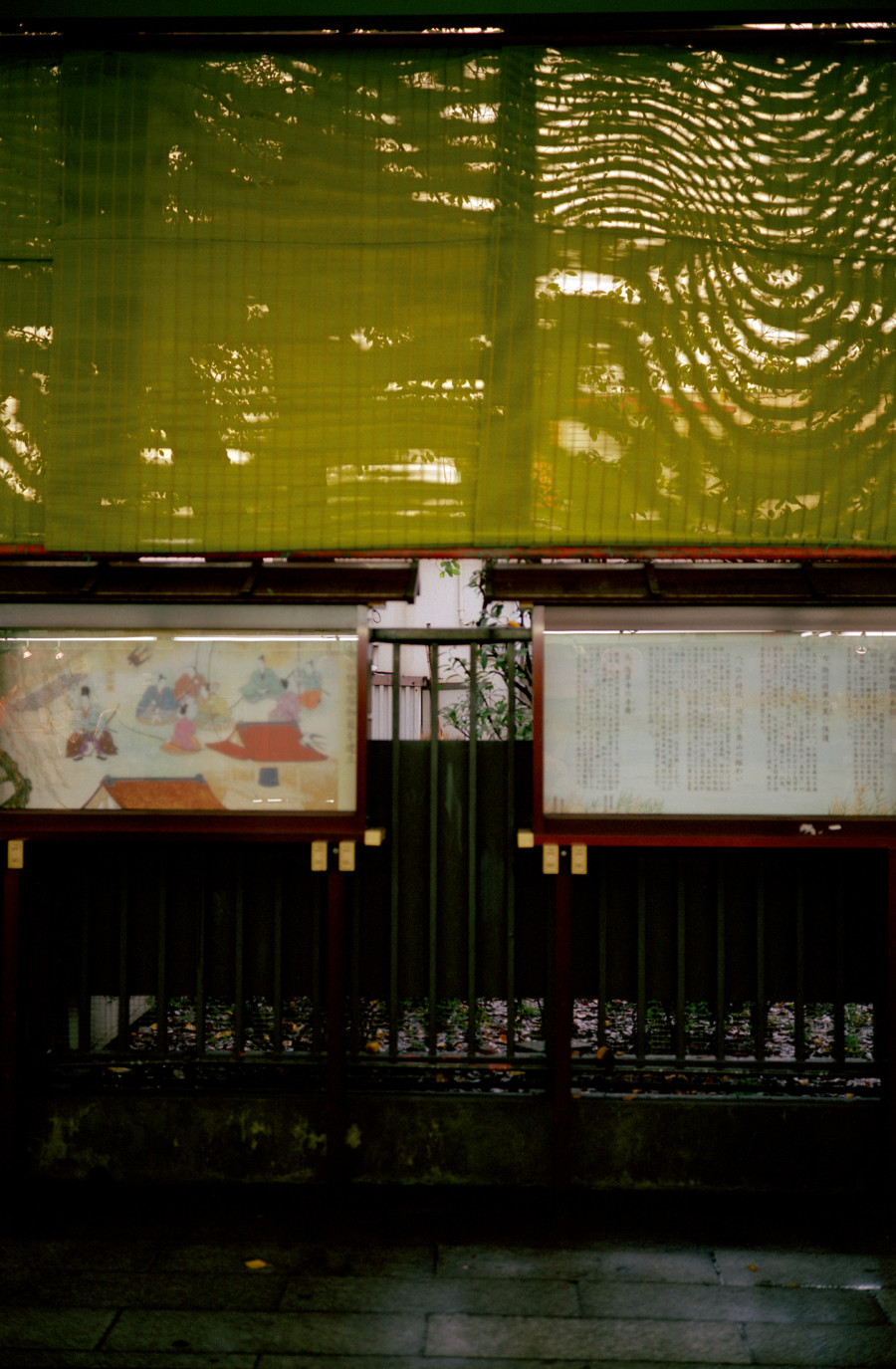 Asakusa I, 2002/2003, Inkjet gerahmt, 229 x 151 cm, Edition 3